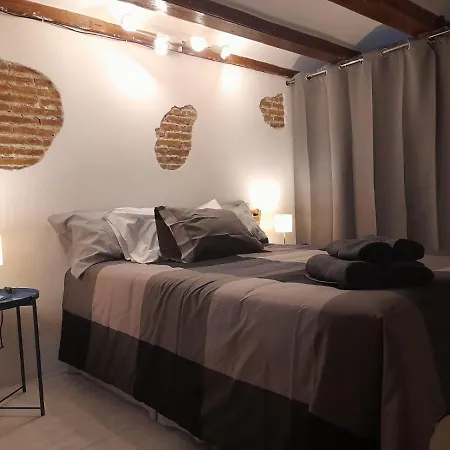 The Library Apartment