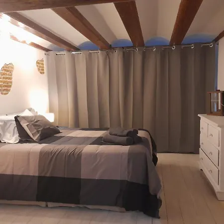 Apartamento The Library